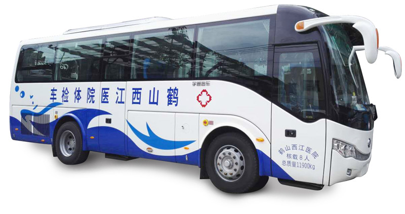 體檢車- 湖北省顯浩裝備科技有限公司 體檢車- 湖北省顯浩裝備科技有限公司